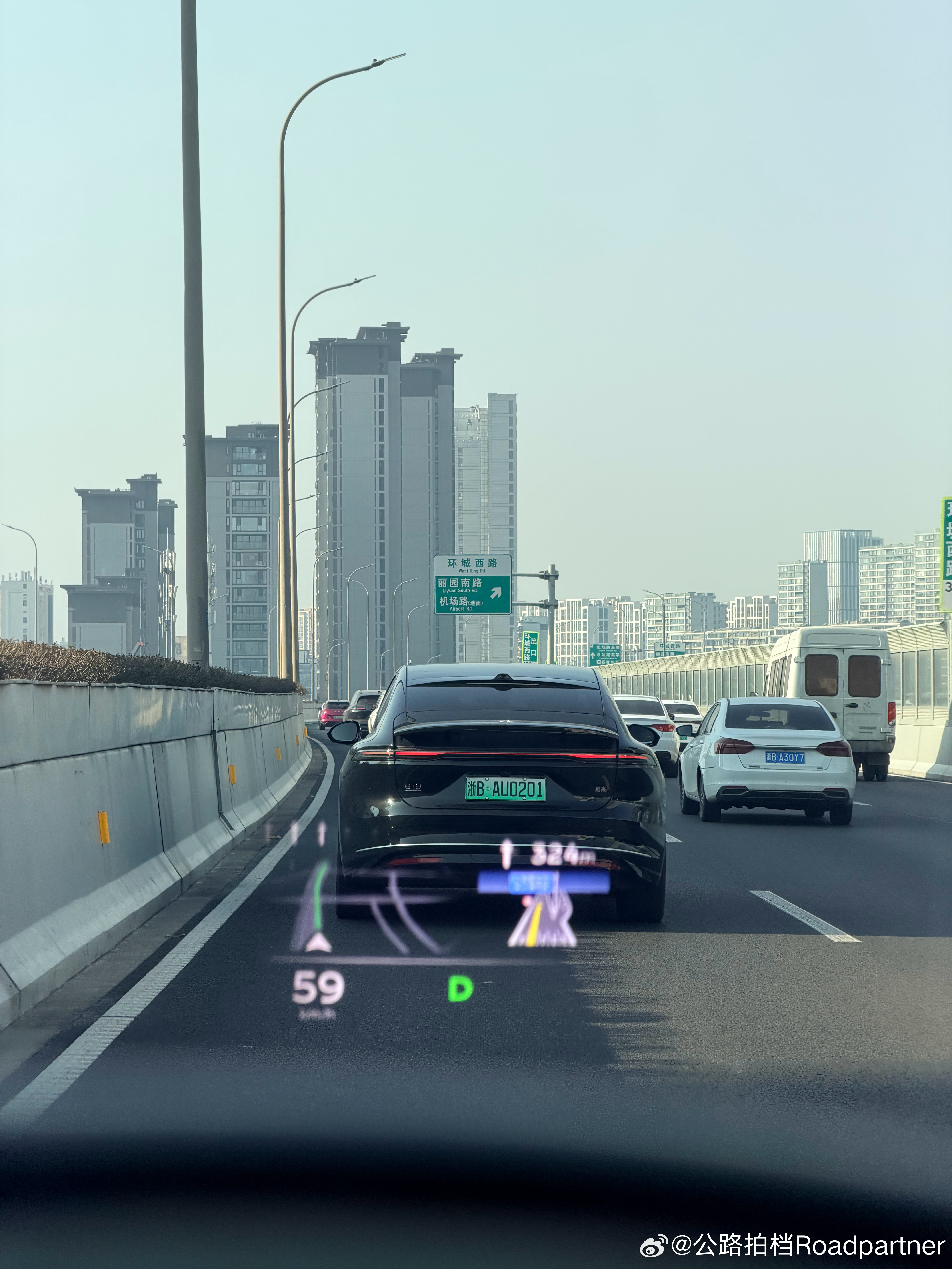 今天居然 18 度。。。。。。已经一月份了呀蔚来et9