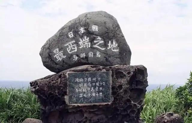 日本防卫大臣小泉进次郎也会服软？
对于日本在与那国岛部署导弹一事，他回了：

“