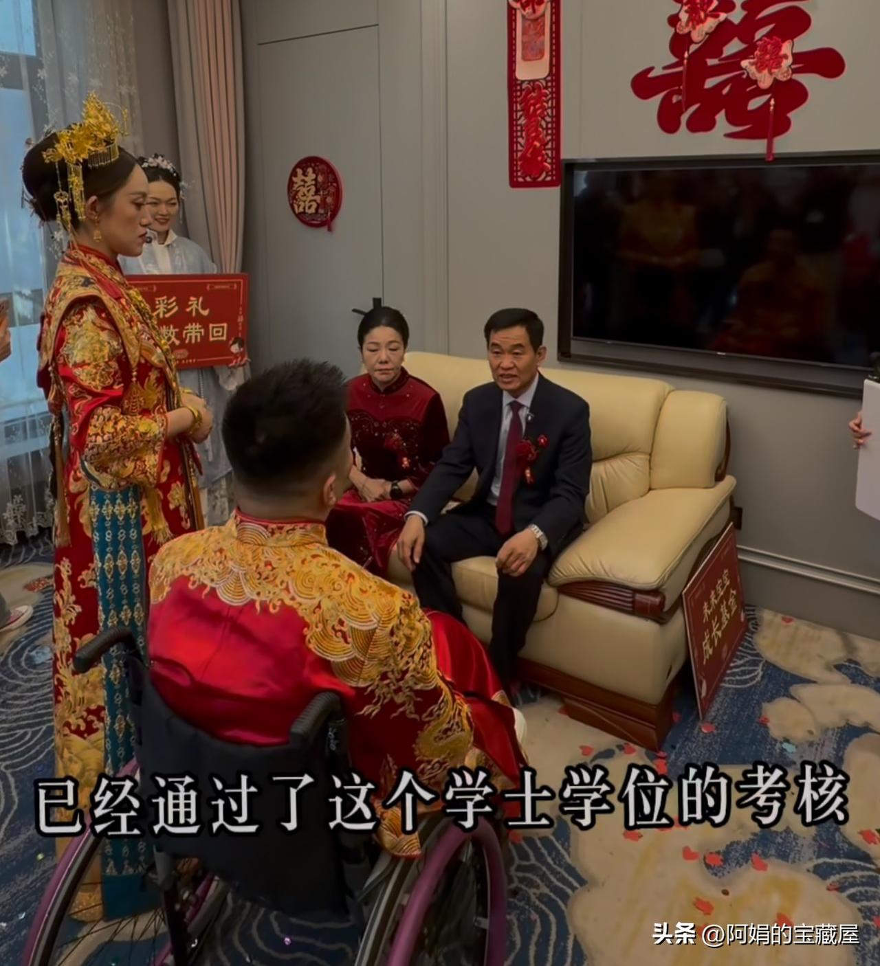 第一次见老丈人给女婿准备学习基金的！丫丫的爸爸觉得自己的女儿不断学习，通过了学士