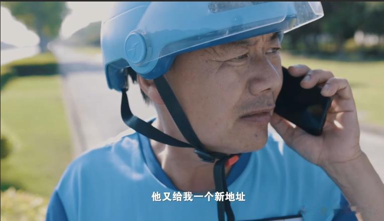 如果你在苏州昆山，点上一份外卖，给你送过来，很有可能是一位诗人。
你没有看错，我