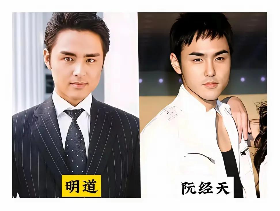 除了姜文姜武是亲兄弟
其他的都是没有血缘关系的人
生命好奇妙了