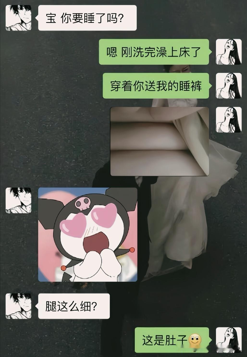 搞错了，重来