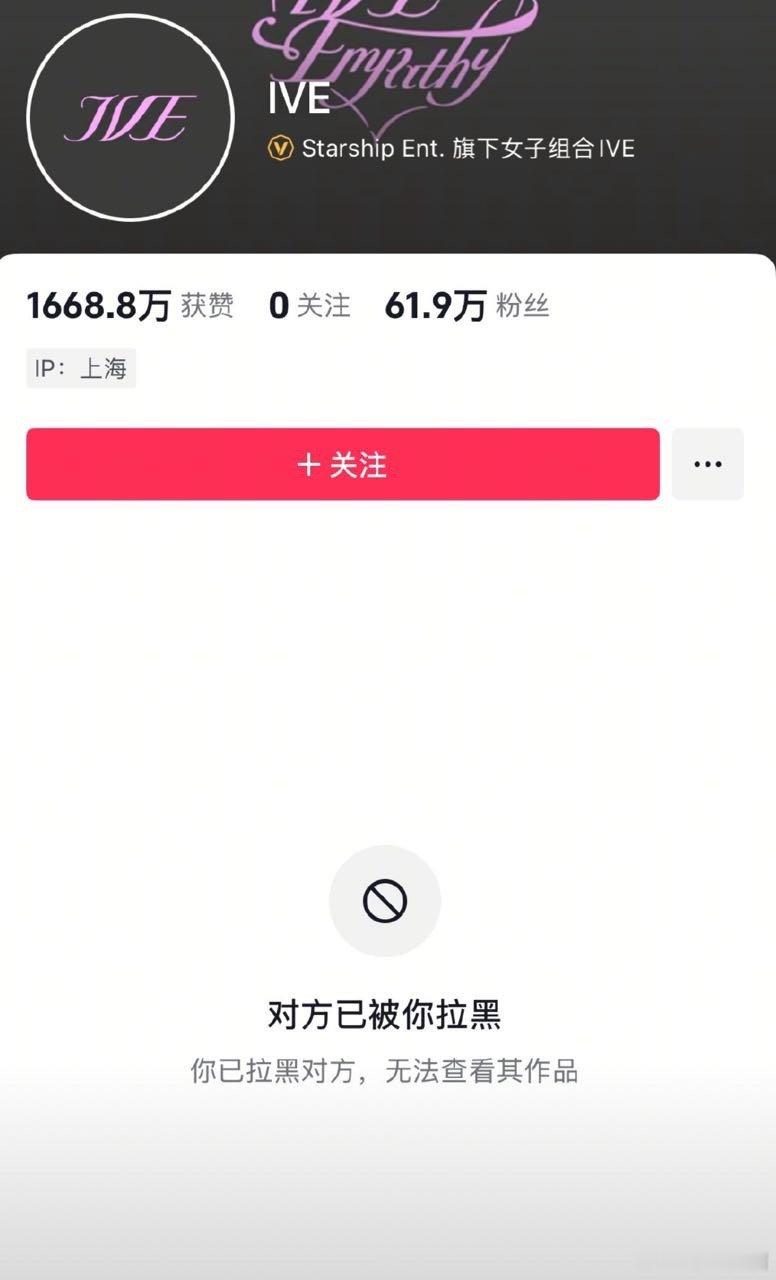 宝子你继续引导 ​​​