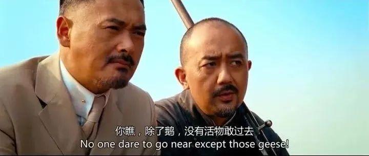 鹅厂终于醒悟了，毕竟跟着张麻子冲塔黄四郎碉楼的就是一群鹅

黄四郎：苹果

张麻