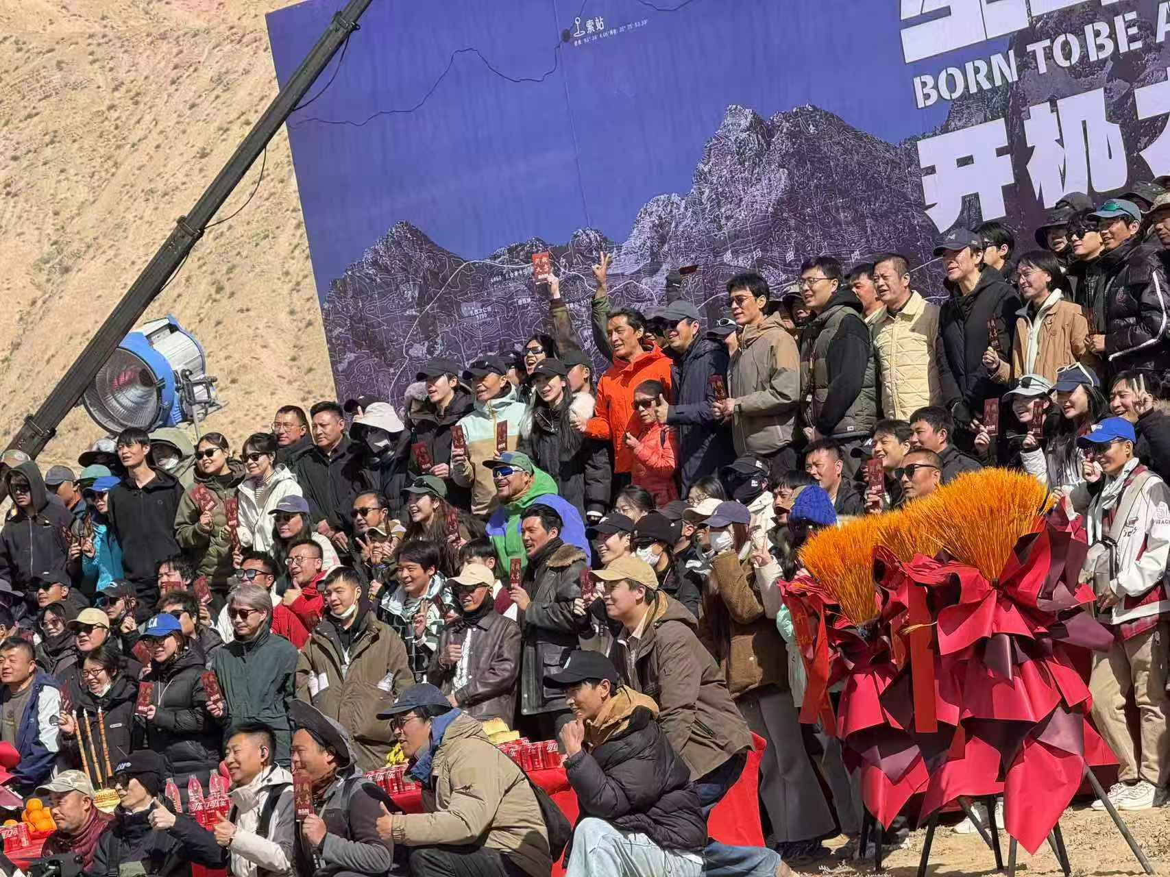 离天空和太阳更近的地方—— ​​​