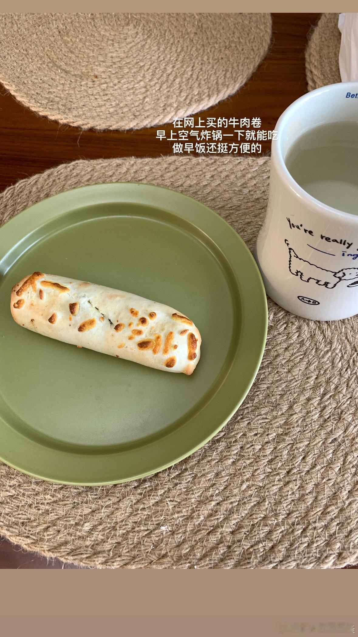 爱生活更爱看小美日常✌️ ​​​