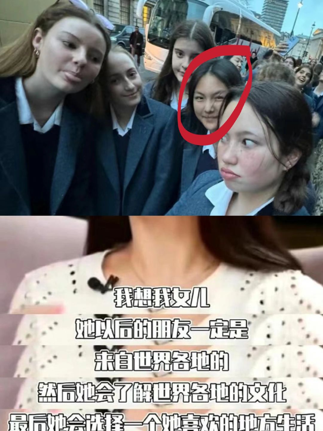 梦想成真❗王诗龄朋友真来自全世界啊！！