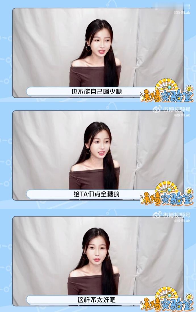 我宝宝就这么真诚待小石榴[偷笑] ​​​