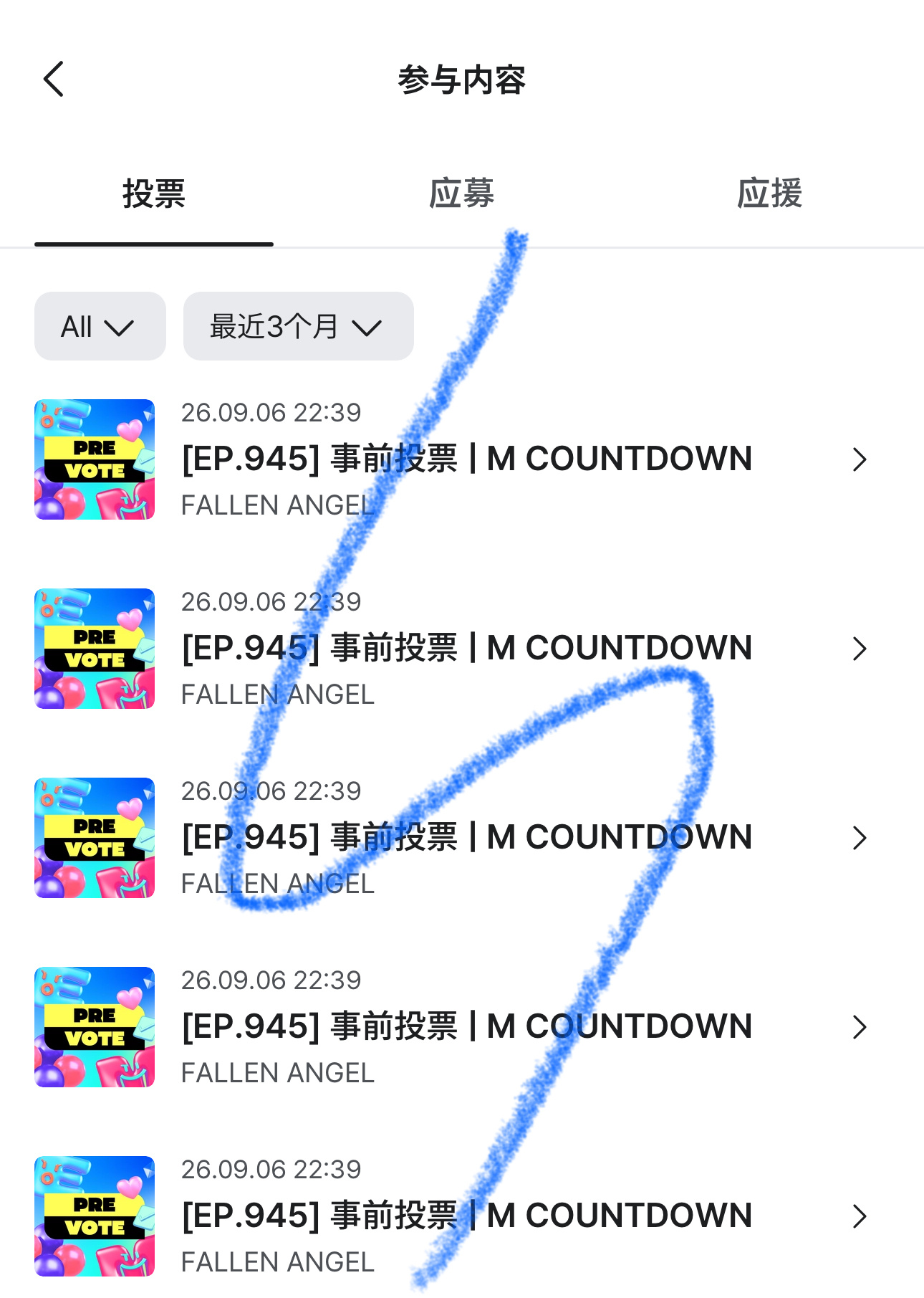 JENNIE[超话] mcd事前投🎫  今天的十一点前投完‼️jennie全新