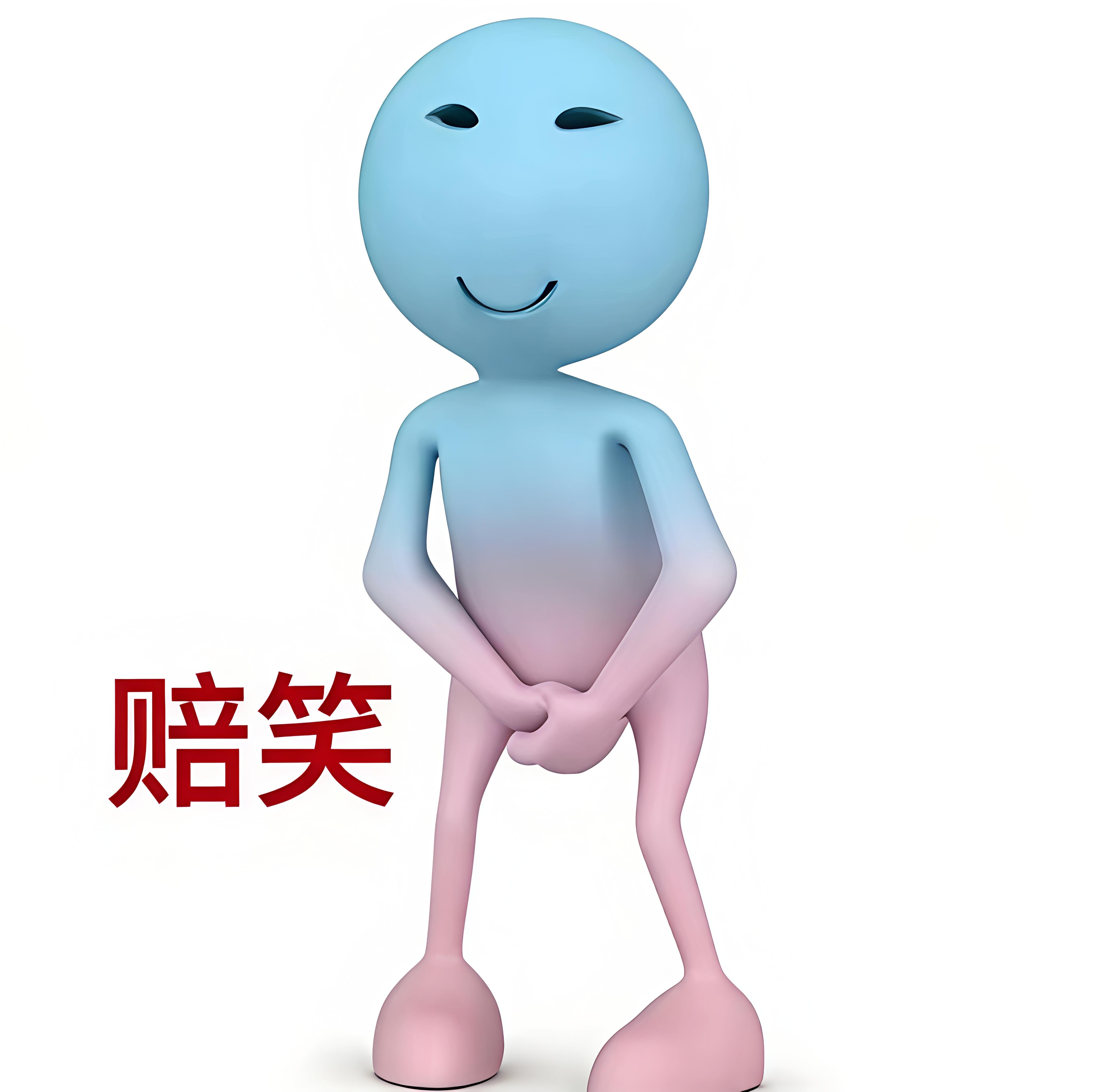你去哪 我都跟（缅甸不跟 泰国不跟 越南不跟老挝不跟柬埔寨不跟 迪拜不跟仅限国内