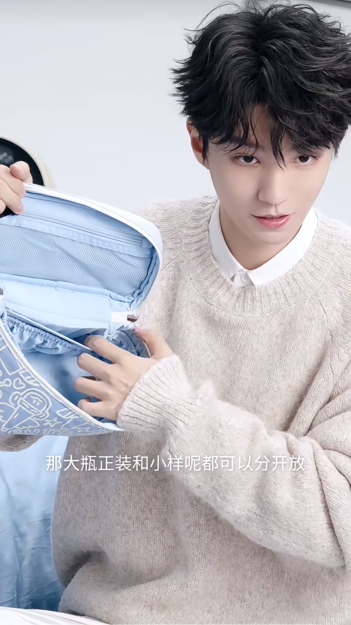 王俊凯不莱玫品牌首位全球代言人萌拉了 