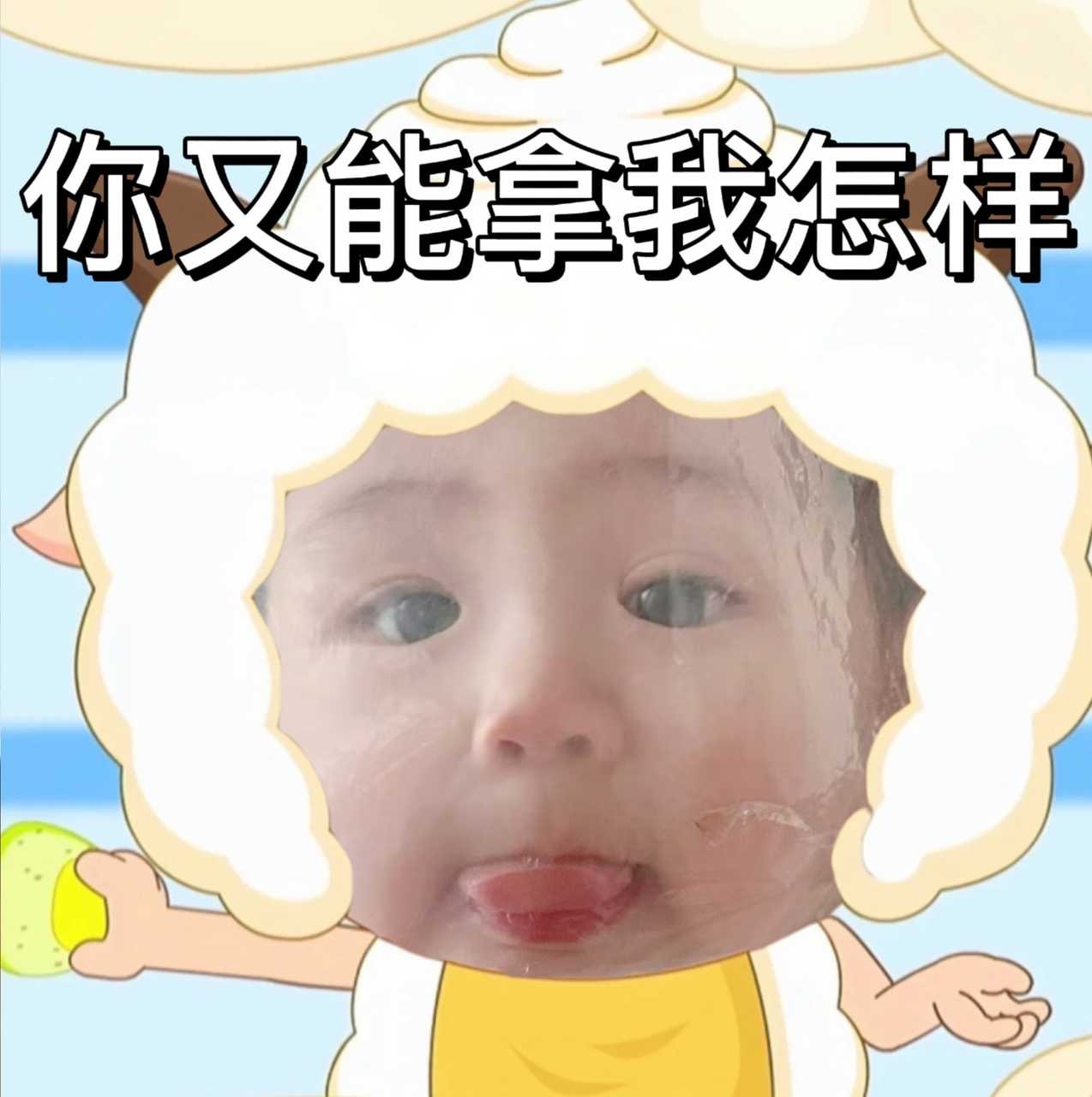 我爹最近演都不演了把两面派发挥到了极致刚刚他看到地上散落的到处都是的东西有点严肃