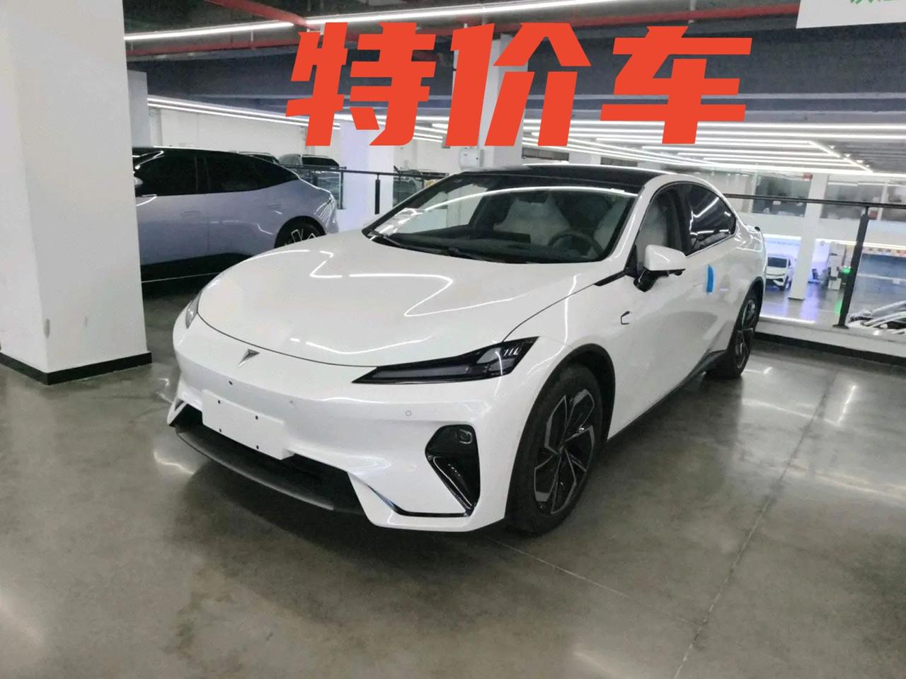 车型：长安深蓝 2026款 L07 660Ultra华为乾崑智驾ADS SE版