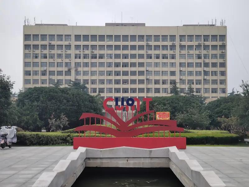 东北大学和合肥工业大学都是实力强劲的高校。东北大学历史悠久，在自动化、计算机等领