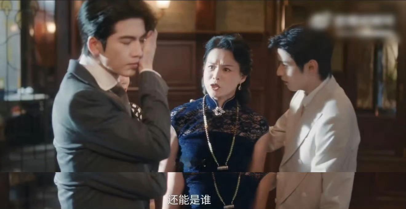 张凌赫给我开疼痛共享了这一秒过火好好的天才医者惨遭摧残，人生理想被无情碾碎。张凌