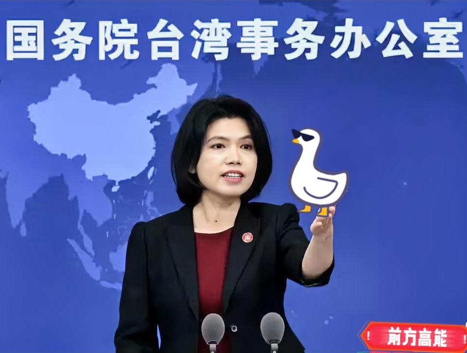 别再瞎猜
 
        家人们


最近总刷到中央改口，不提和平统一了的说