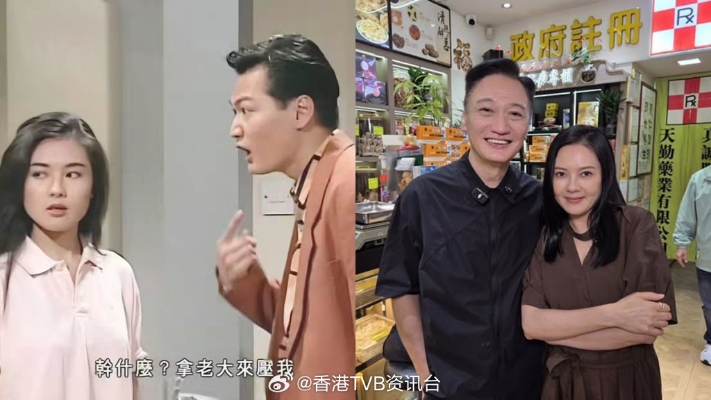 李丽珍惊喜同框陶大宇，《大时代》丁益蟹、方婷阔别34年再度相聚，珍妹点评昔日搭档