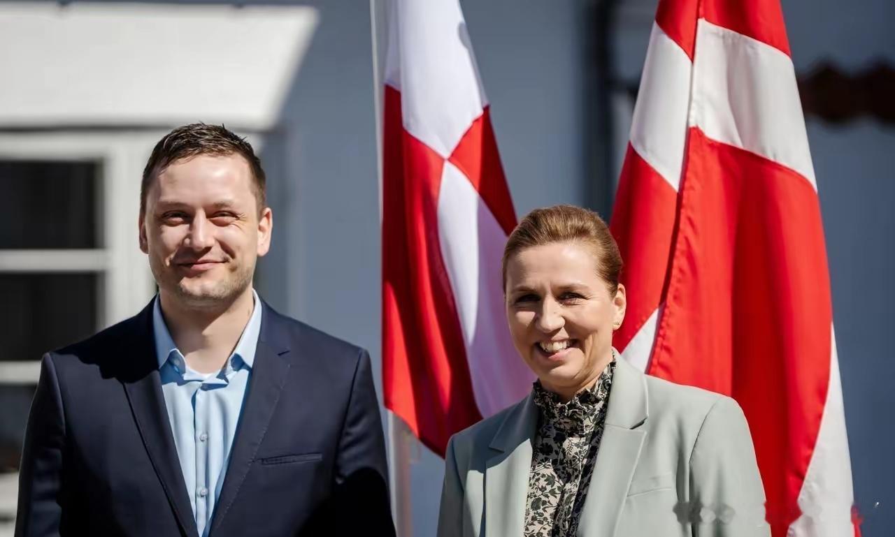 丹麦首相梅特的新年致辞她没直接认输，却字字透着无奈，直言这“可能是最后一次以首相