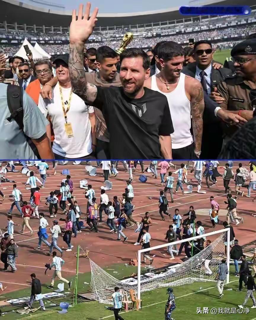 最近印度有点乱，梅西也有点闹心。
印度当地时间12月14号，国际著名球星梅西开始