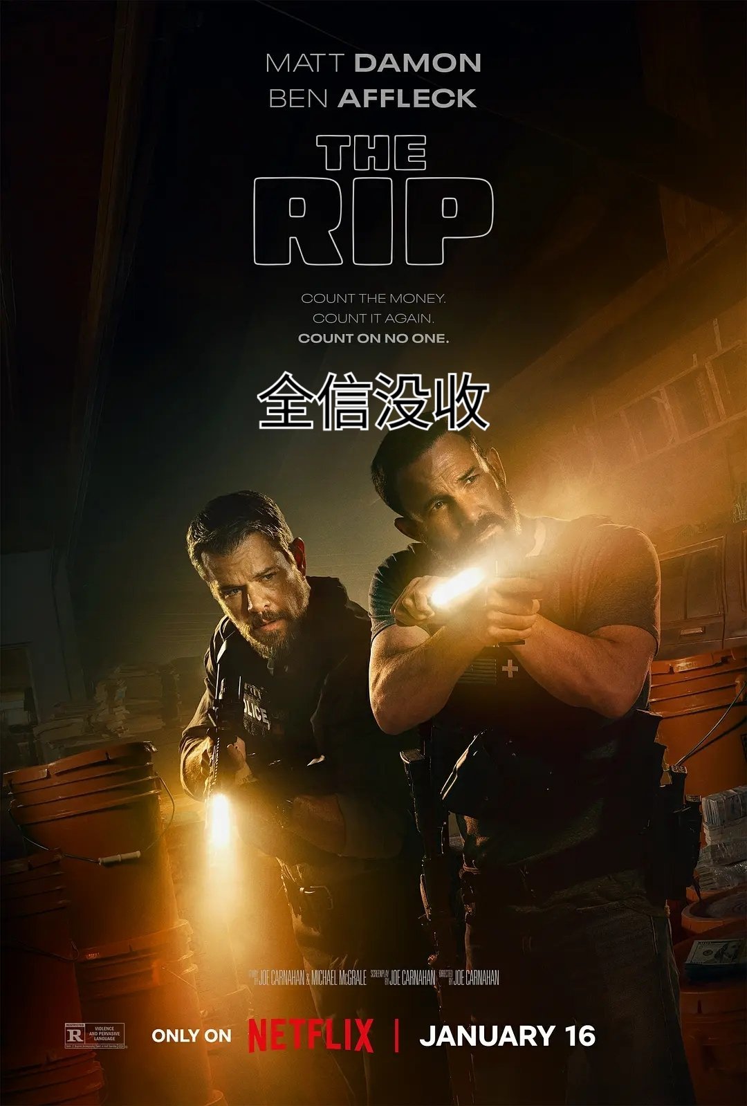 本周流媒体上新