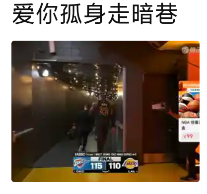 这得多么喜欢自己的偶像才能把这句话想出来
