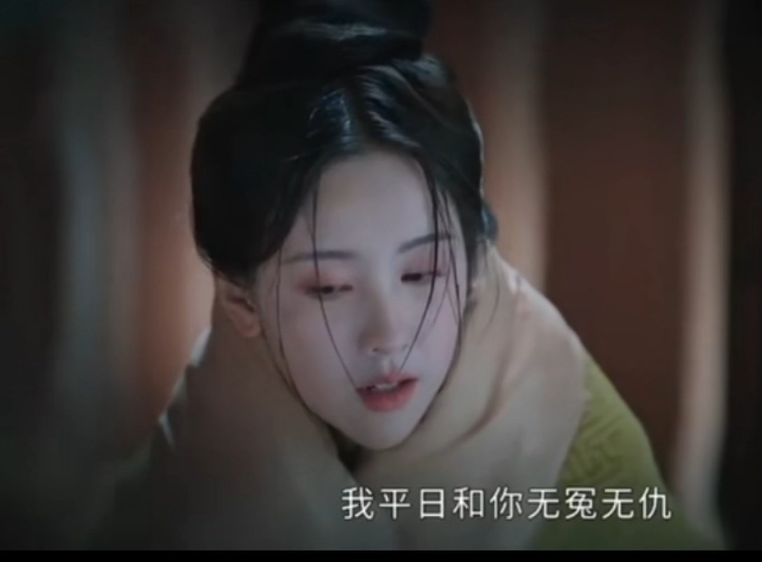 长月烬明白鹿陈都灵对手戏同一场没修图，闹麻了不是陈都灵女二掀桌，不管是叶夕雾是唯