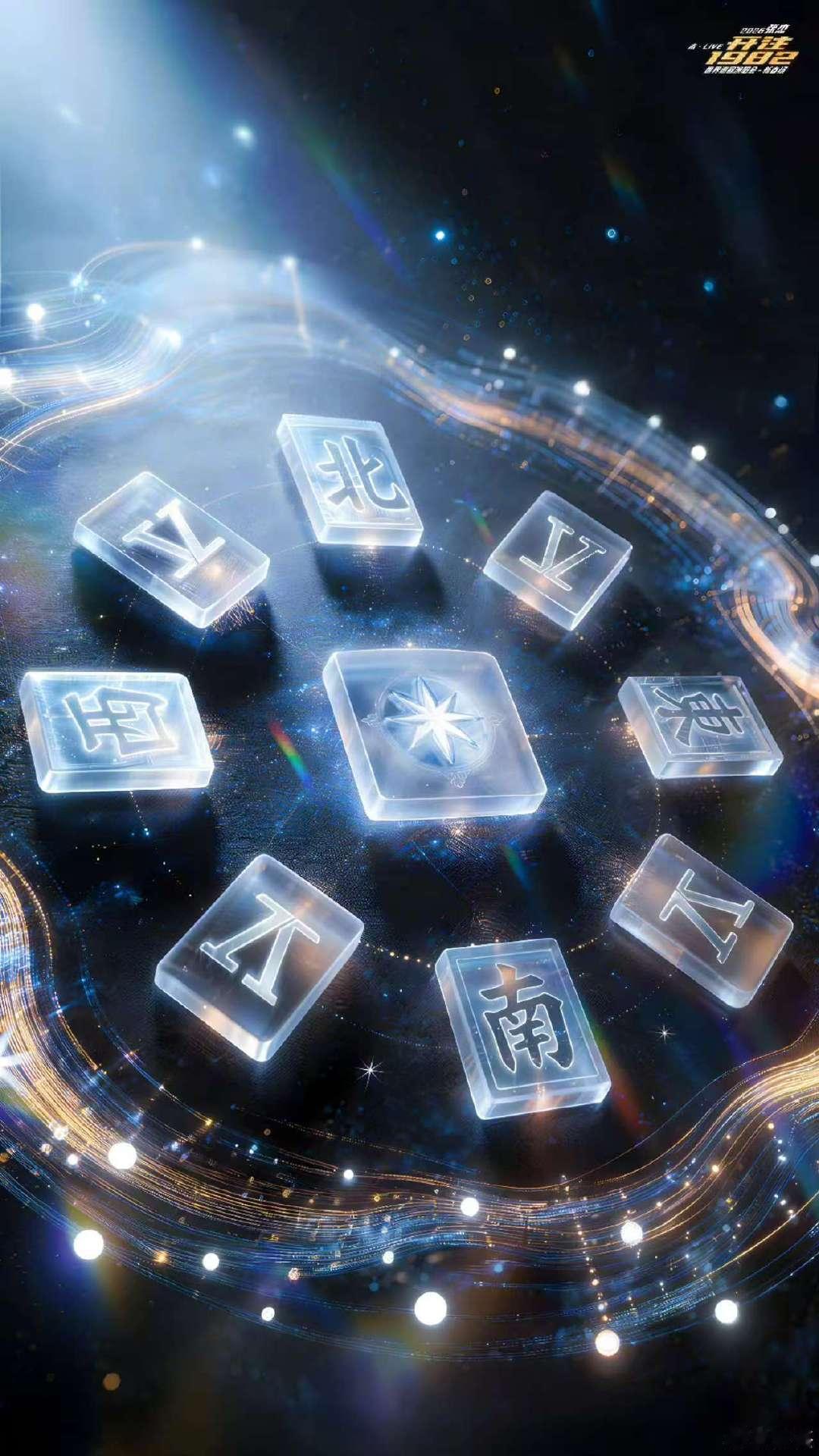 张杰龙门阵张杰龙门阵 