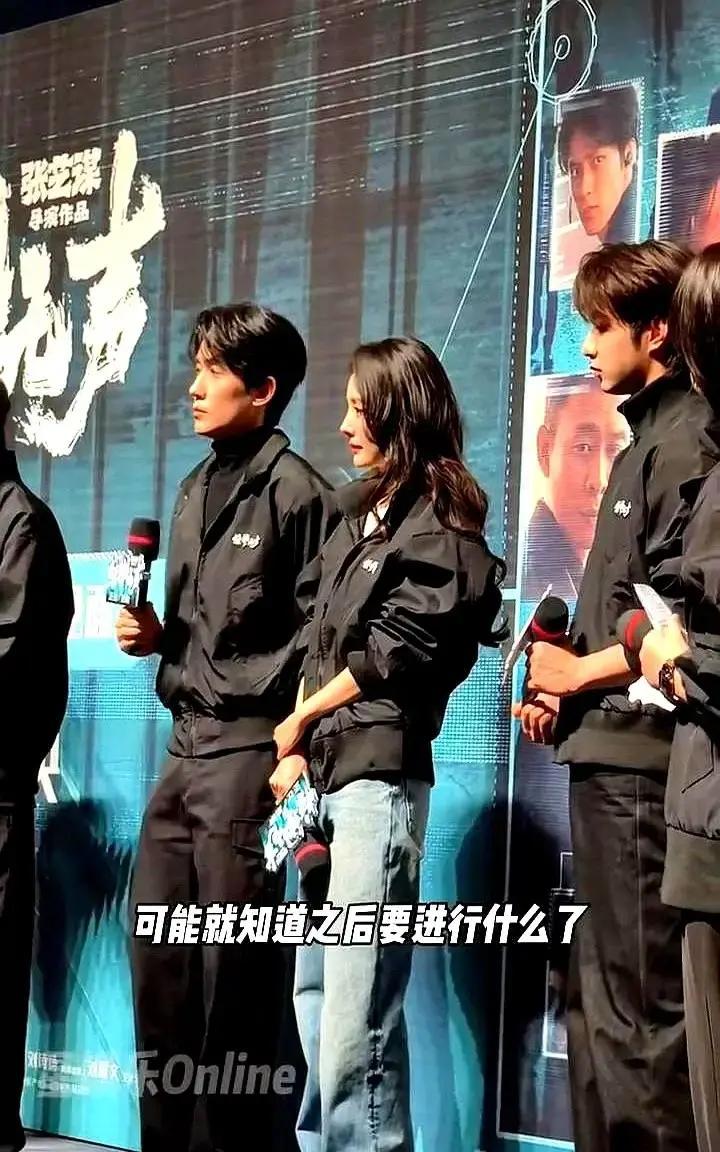 刷到一条“张艺谋新片《惊蛰无声》杀青，宋佳夸剧组氛围好”的帖子，配图里她笑得像刚