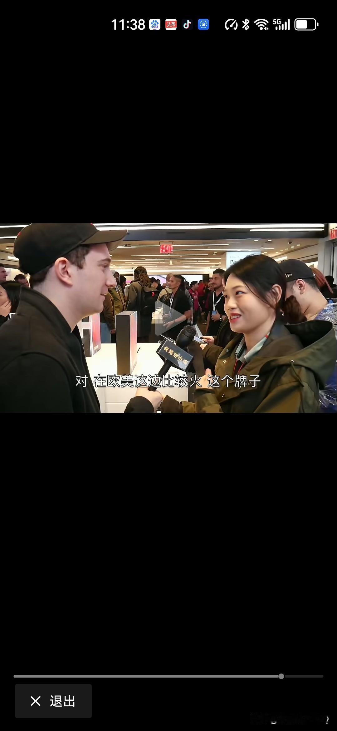 一款中国人制造却都不知道长什么样的世界名牌手机！
一加手机，也就是传音，One 