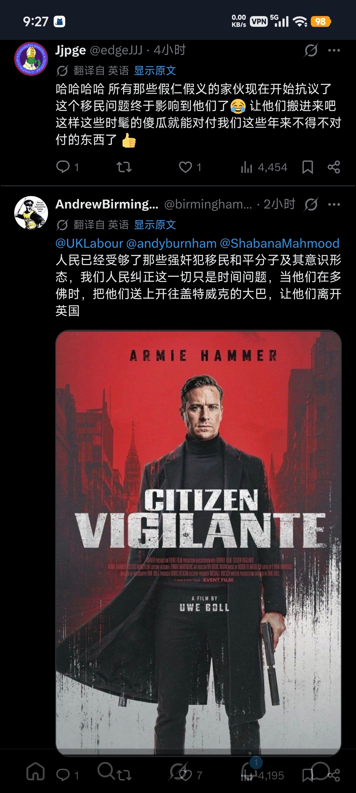 皮丁顿村位于英国牛津郡，这是一个只有大约370到400名居民的小村庄，2026年