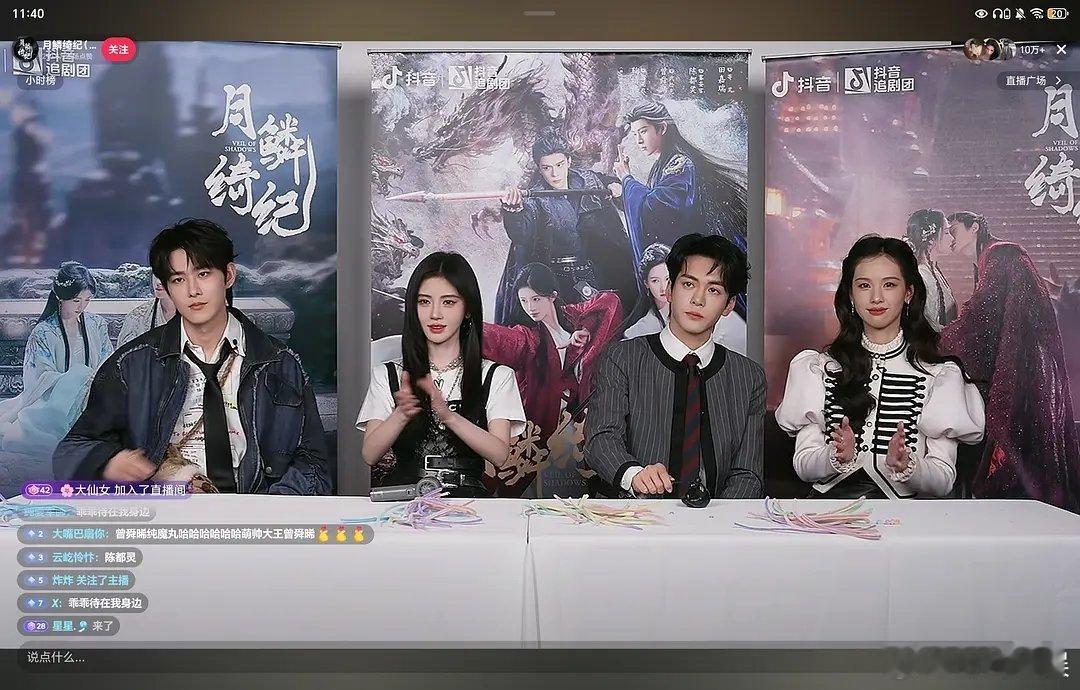 正脸&侧脸 谁的最虐 