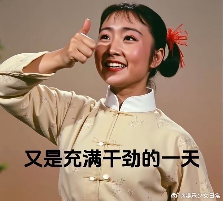 李荣浩曾因发博掉十个粉丝不敢发了别人掉粉装看不见，李荣浩直接数出来，这活人感直接