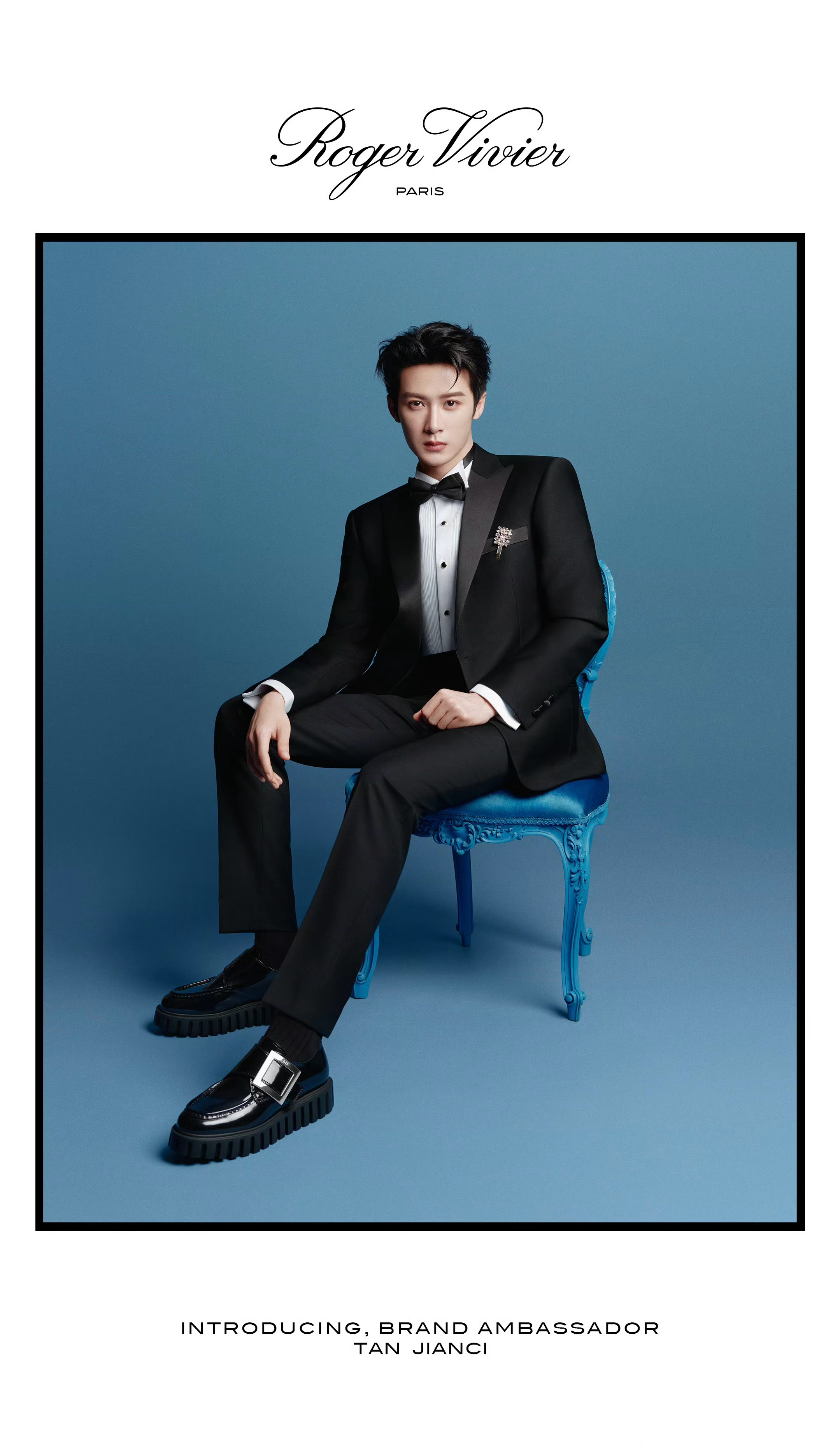 Roger Vivier 品牌代言人 ：檀健次奢牌履历再添精彩一笔 ！源自于法国