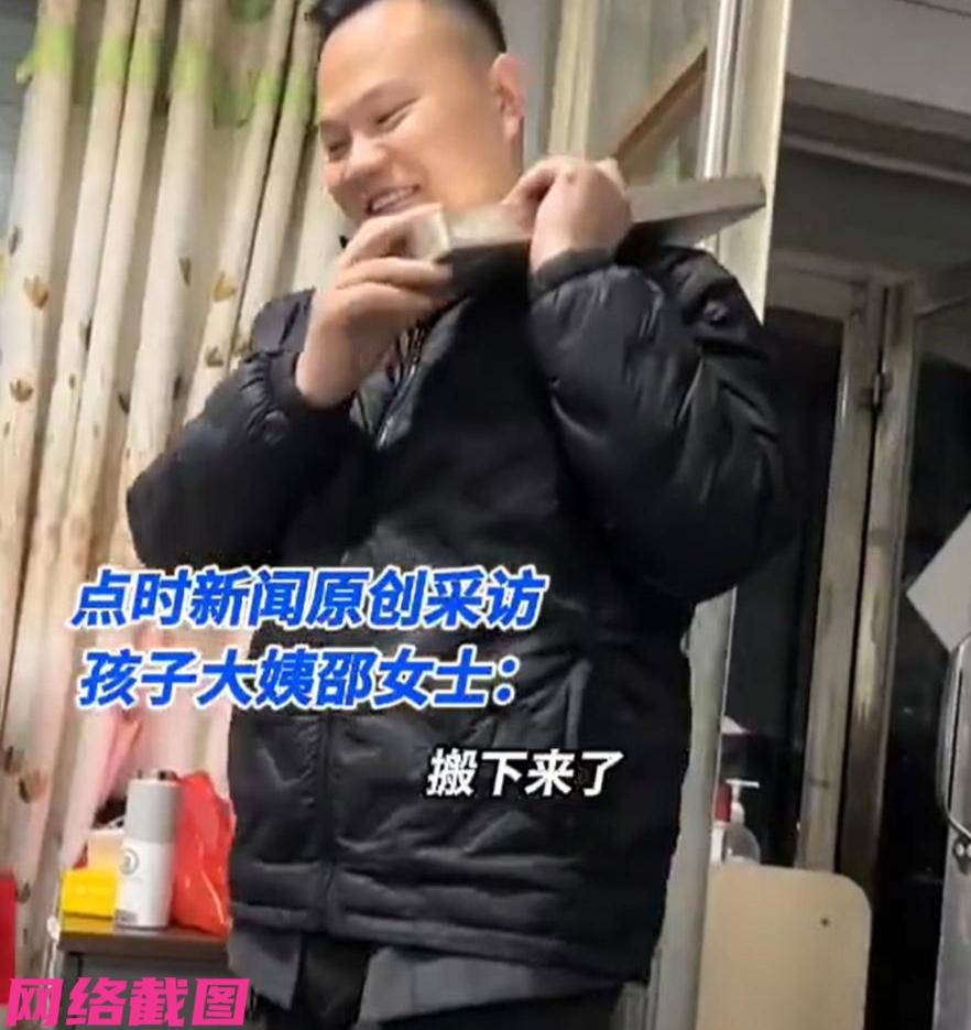 山东临沂有女子带着自己五岁女儿回家过年，吃了年夜饭后，此刻五岁女儿要给舅舅拜年，