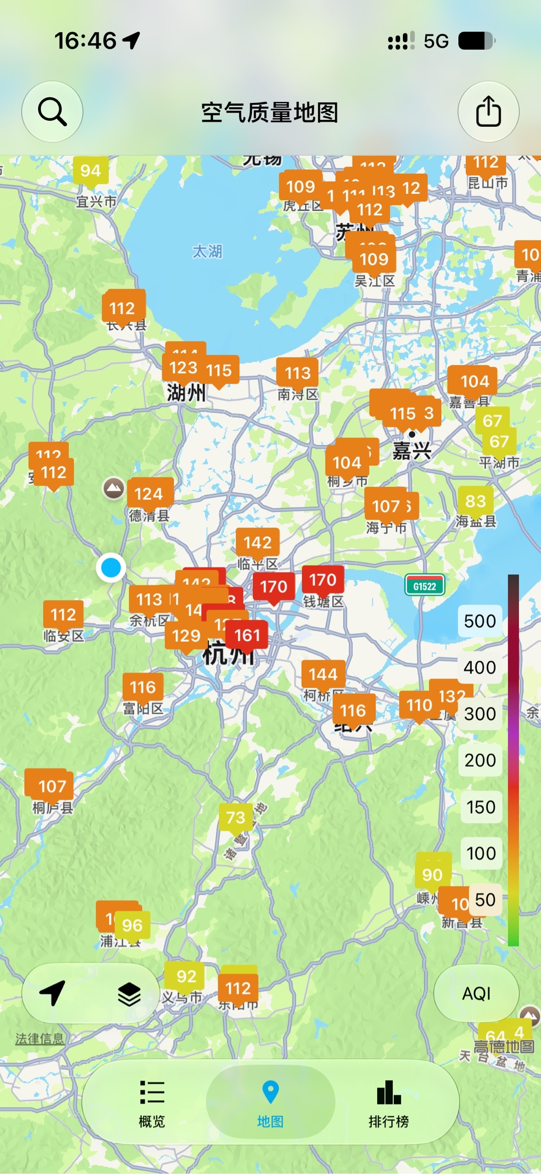 杭州钱塘区的工厂又开始排污了吗？AQI 居然 170 了。 