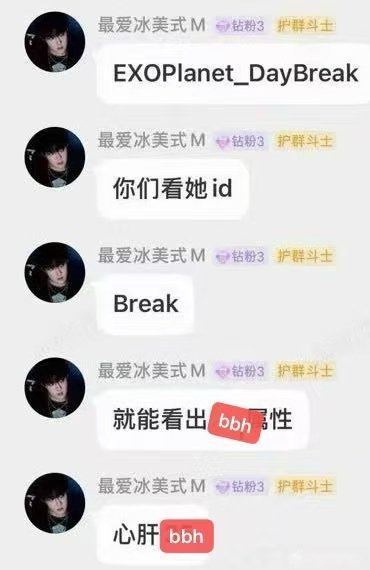 break一. 动词 /breɪk/（过去式broke，过去分词broken）1