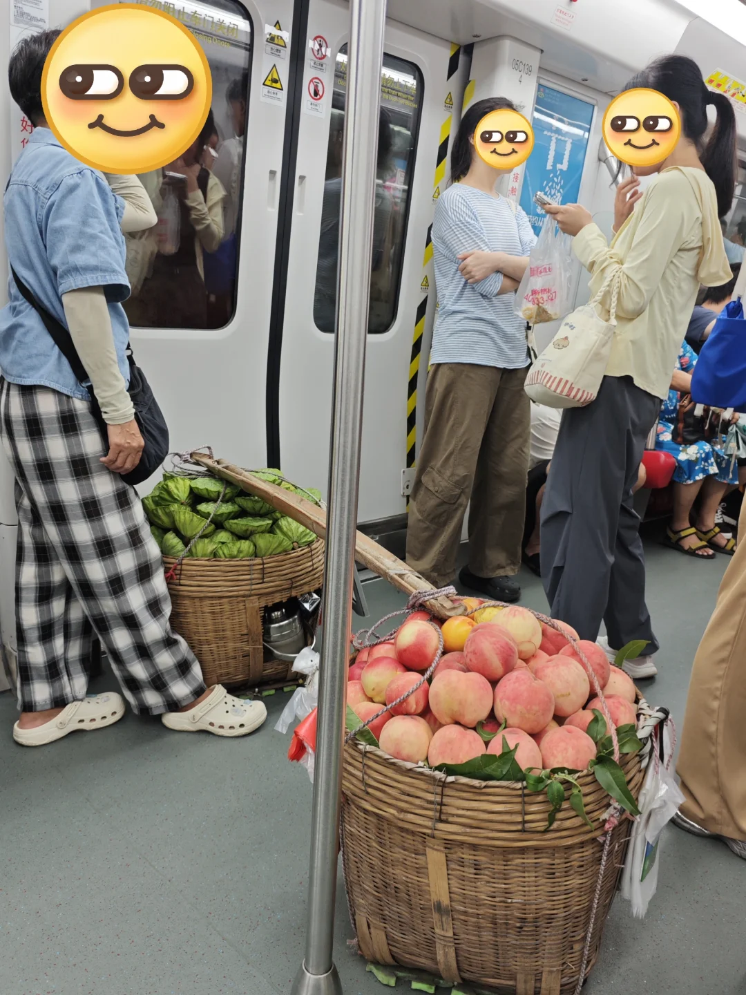 广州地铁内的蜜桃香