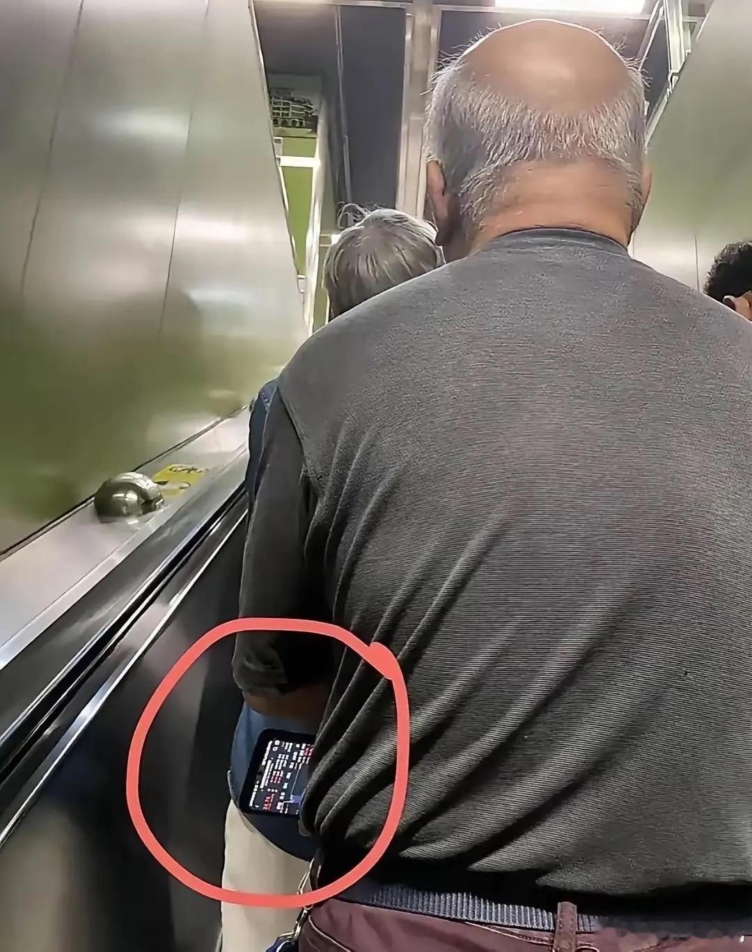 看样子应该入市很多年了 