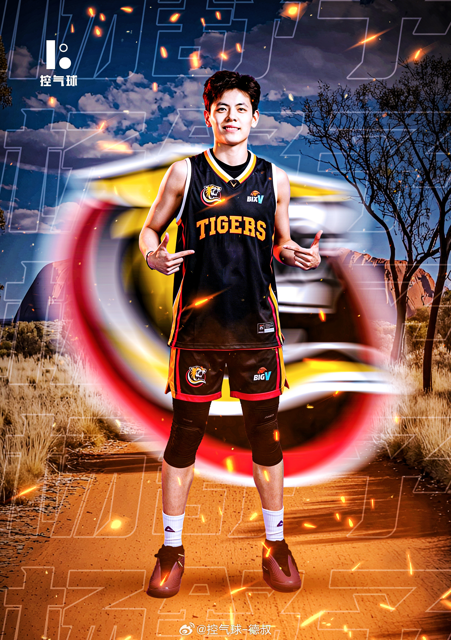 墨尔本老虎官方宣布：杨舒予正式加盟，将出战 2026 NBL1南区赛事！南区19