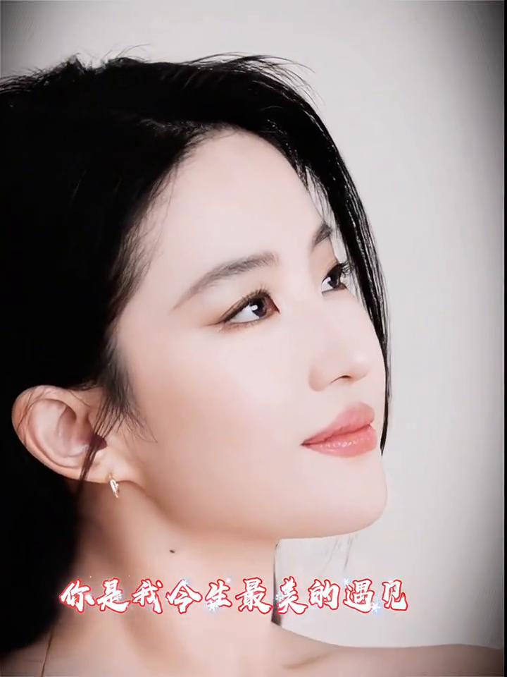 我想对最爱的人说：你是我今生最美的遇见，也是我此生仅有的一次执着。只要你一直在，