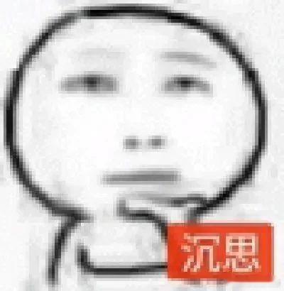 于正称因平台有补偿才准周柯宇的假天呐，他这张嘴呀，让参加尖叫之夜的明星情何以堪？