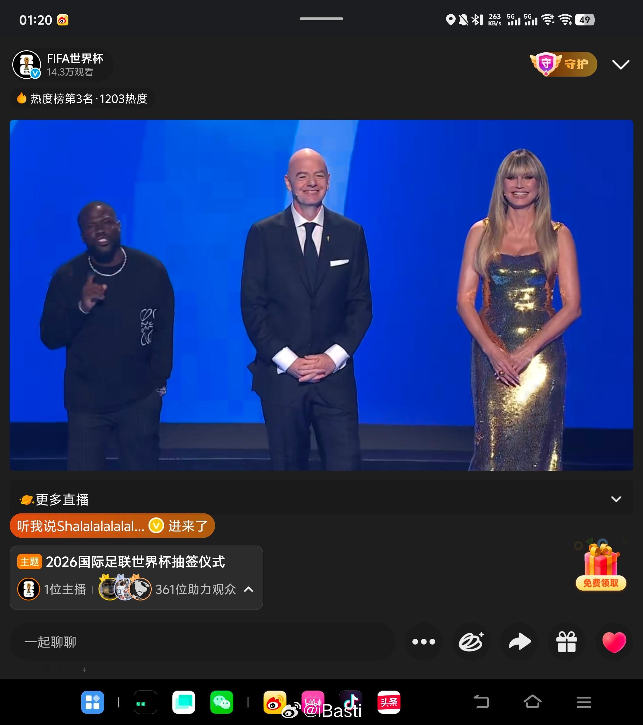 以为在看相声呢