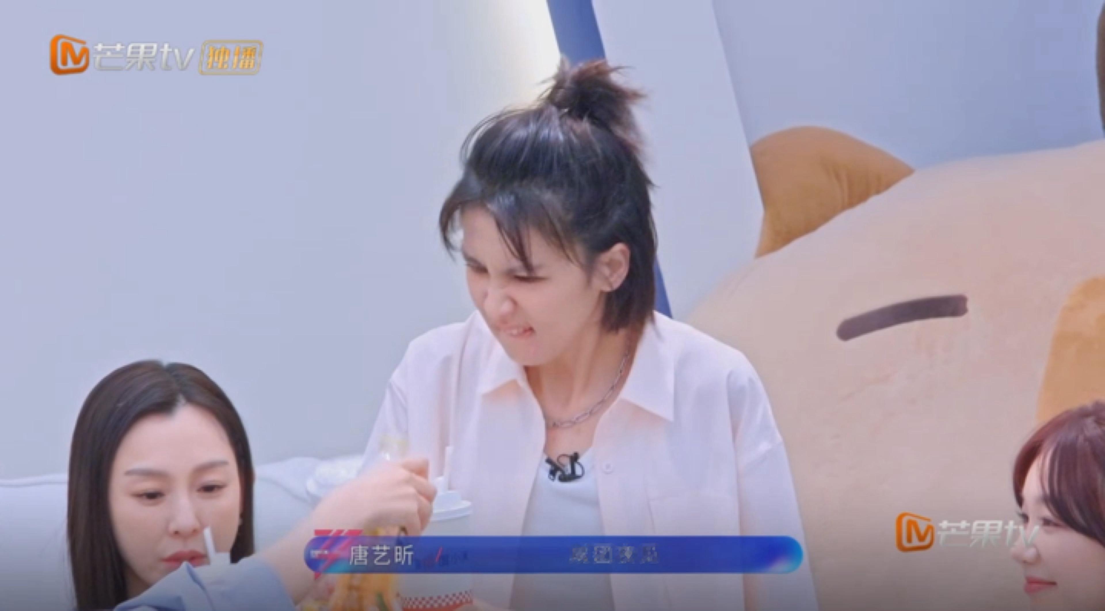 曾沛慈成团夜见！！！！！！！ 