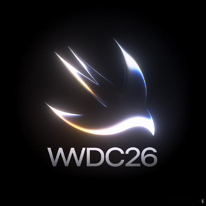 苹果WWDC26邀请函 邀请函上不见苹果logo，反倒出现了Swift编程的lo