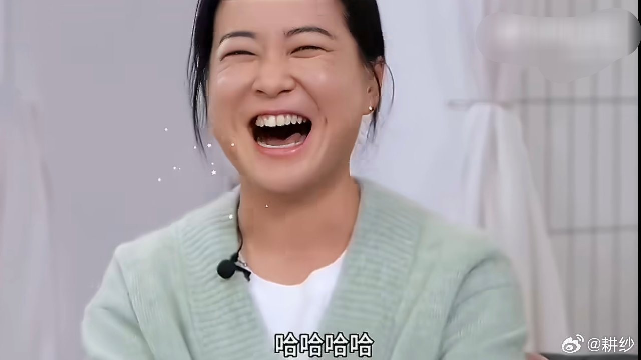 人和人之间最牢固的关系不是亲人最牢固的是与脂肪的关系吧？贾玲体重反弹后反而开心了