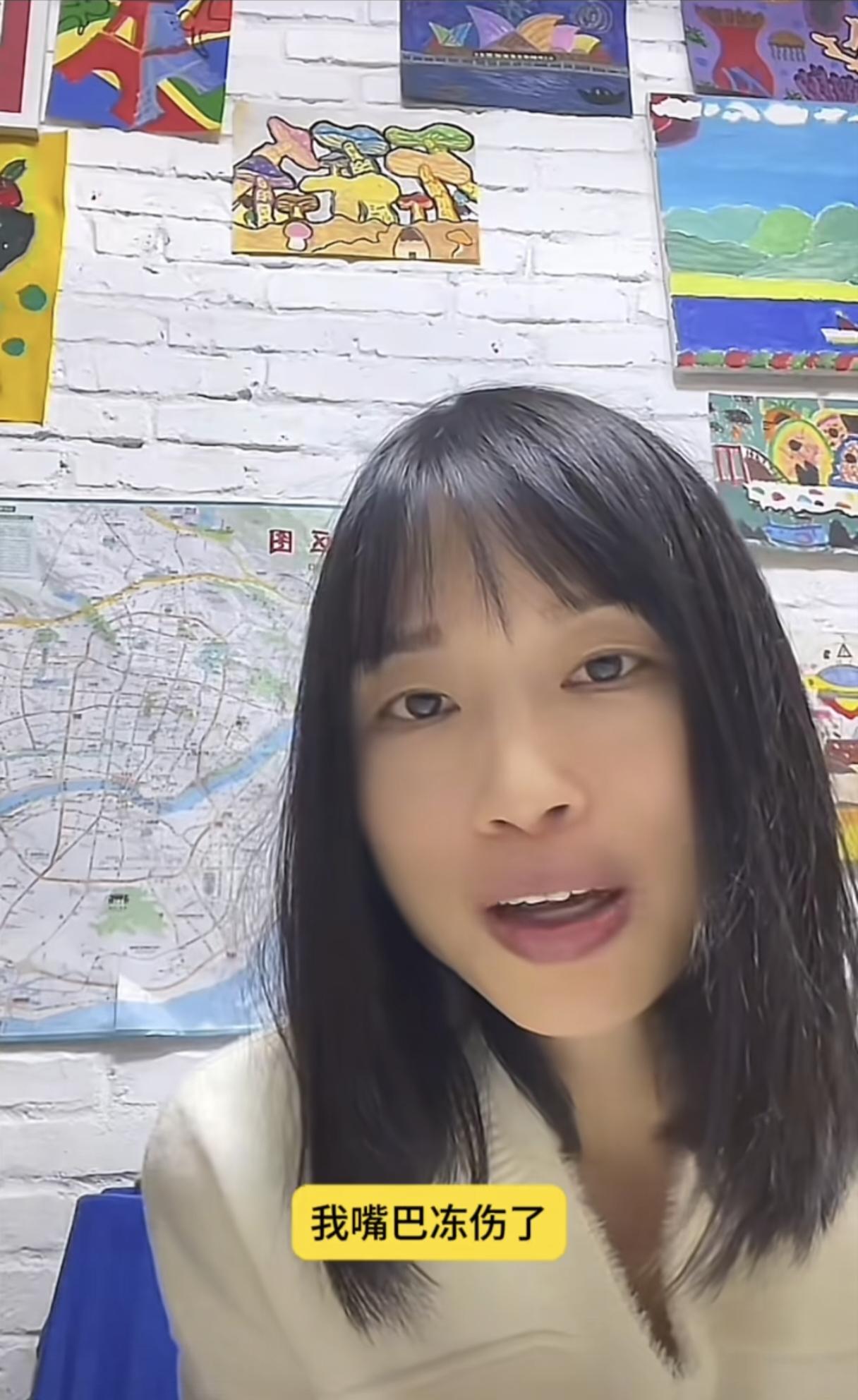 张水华昨晚直播透露，因为跑完抚远零下30度的极寒马拉松后，肌肉冻伤了，可能无法参