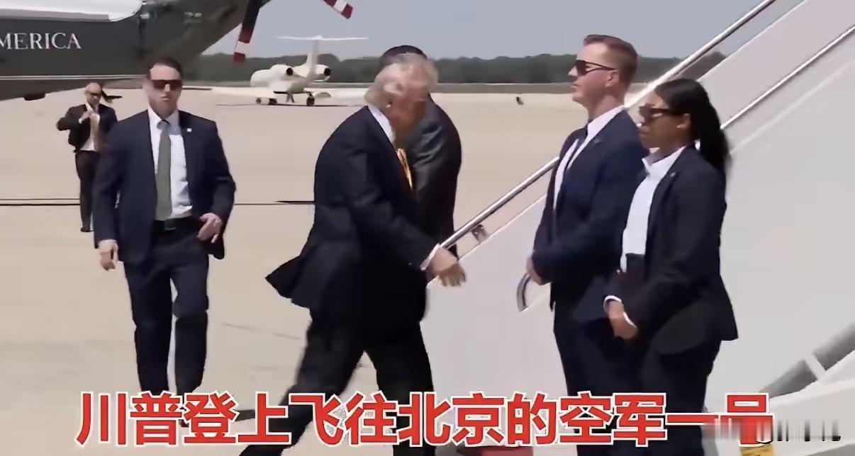 冲上热搜。这次“破冰之旅”，我想大家最盯着的其实就三件事：

一是关税能不能降？
