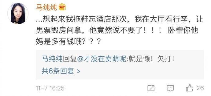 和体育系的男生谈恋爱是一种什么体验？ ​​​
