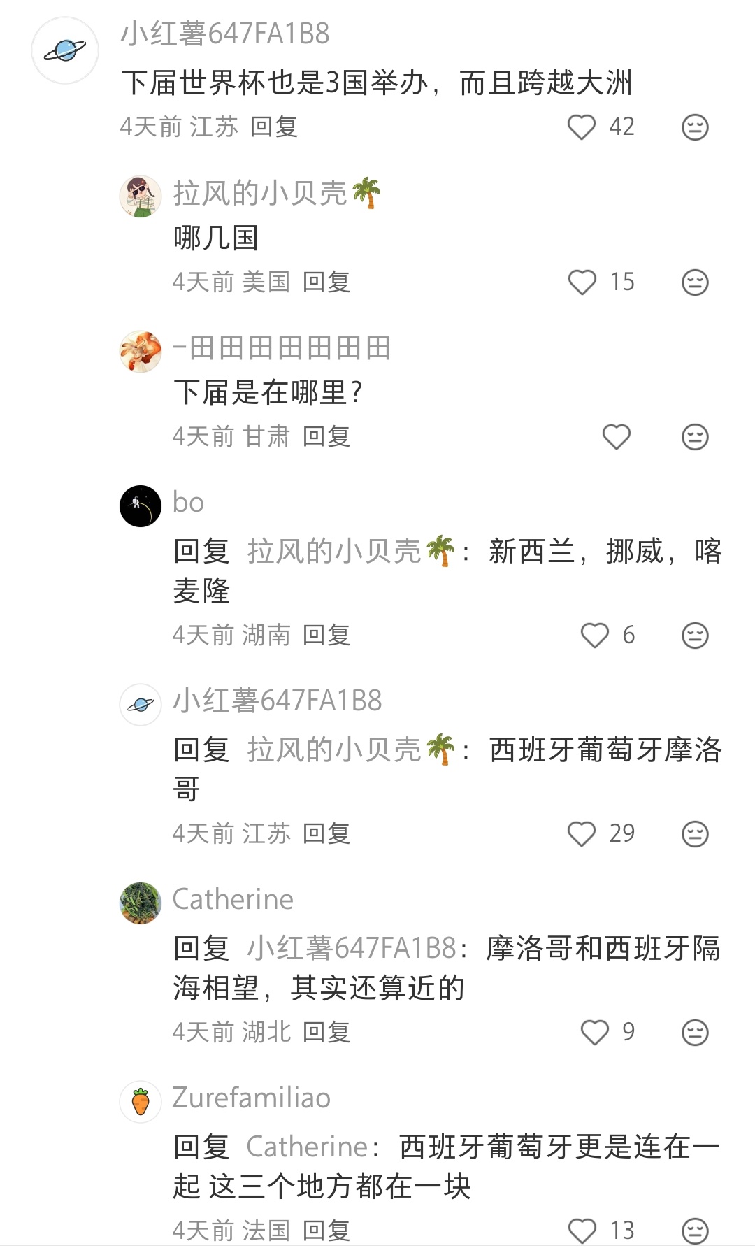 这次世界杯为什么在三个国家举办 