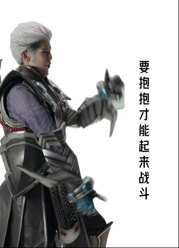 请选择你的英雄不是吧不是吧，汪东城也是峡谷5G冲浪的老农民吗？竟然给司空震整上硬